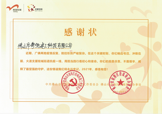 1625104303501605.png image.png