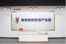 1678928990188770.png image.png